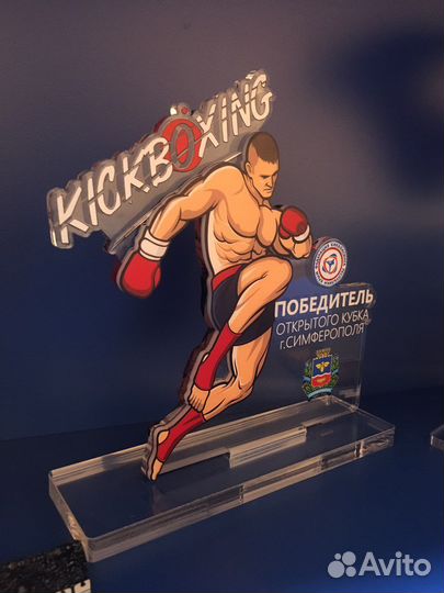 Статуэтка кубок из акрила