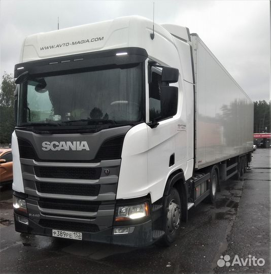 Водитель-экспедитор Е