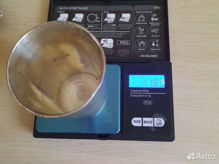 Стопка -стакан серебро