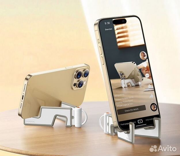 Держатель для телефона Baseus портативный складной