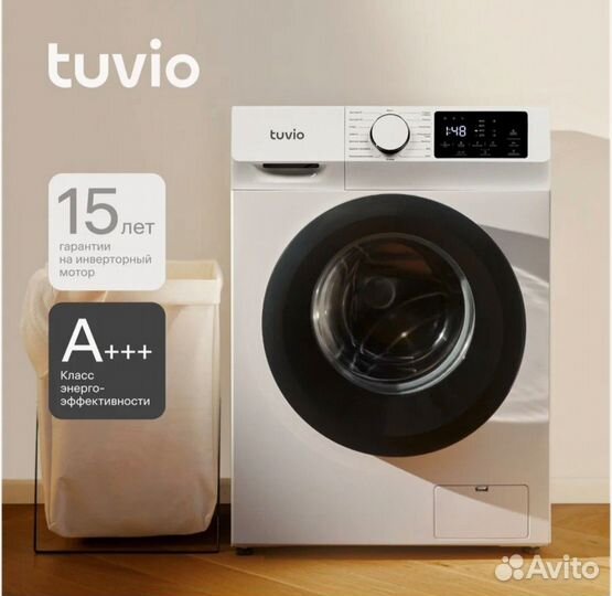 Стиральная машина 7кг инверторная с паром