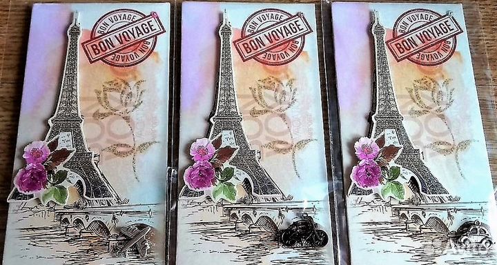 Конверты подарочные хэндмейд