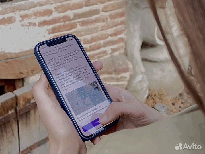 Экскурсия — Москва — «Мастер, Маргарита иМосква»