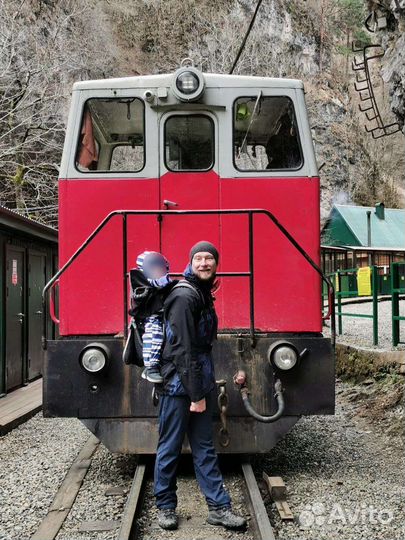 Эргорюкзак mothercare