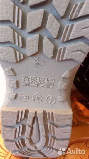 Ботинки спецобувь