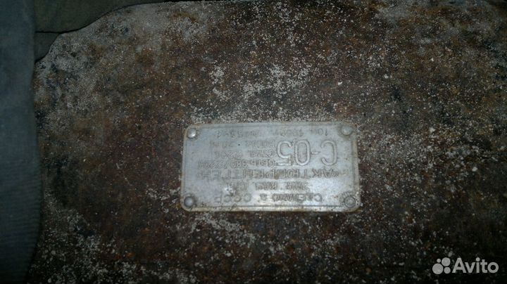 С-0,5 Актюбрентген стабилизатор напряжения