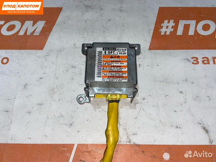 Блок управления подушками безопасности Suzuki 2