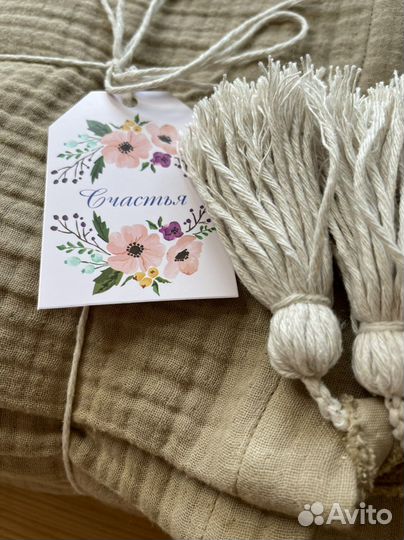 Муслиновый плед 4 слоя с хлопковыми кисточками