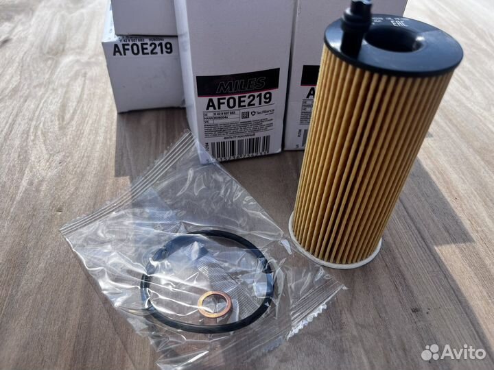 Фильтр масляный BMW