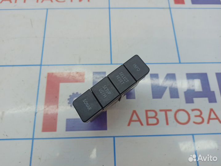 Блок кнопок Toyota Tundra (XK50) 84977-0C030