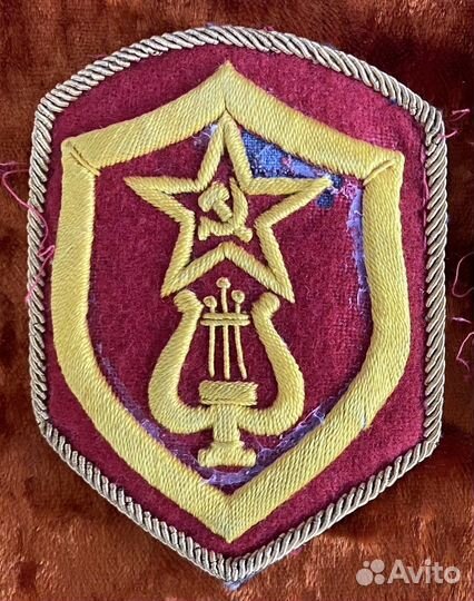 Нашивка (шеврон) офицера музыканта рпк