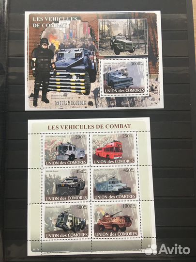 Автомобили и локомотивы