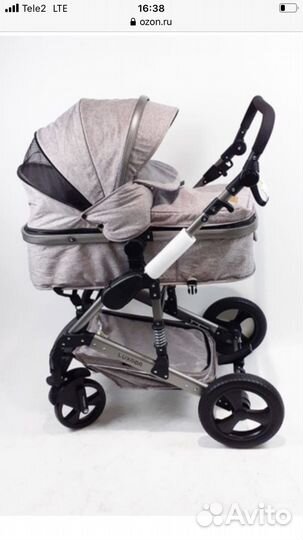 Коляска 2 в 1 luxmom