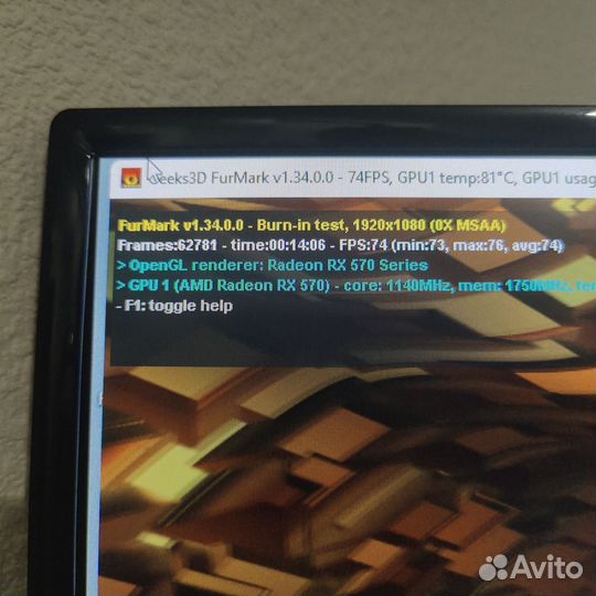 Игровая Видеокарта HIS RX 570 8GB