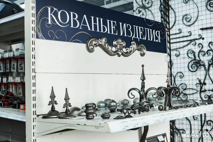 Балясина, вензель, завиток, ковка