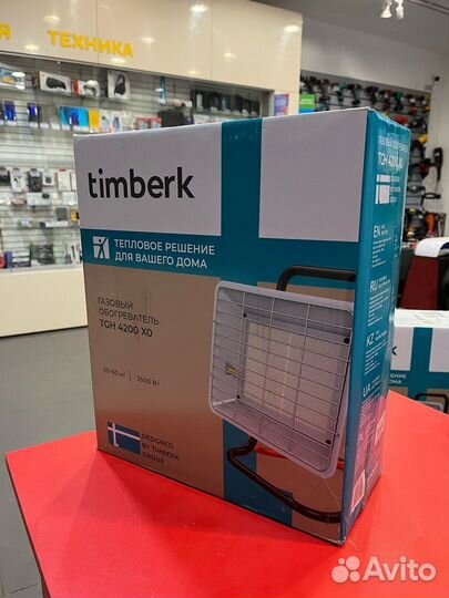 Обогреватель газовый Timberk TGH 4200 X0