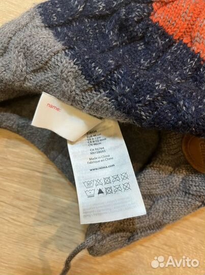 Шапка зимняя Reima 46