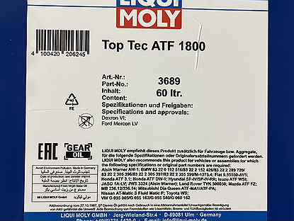 Liqui Moly Top Tec atf 1800 масло трансмиссионное