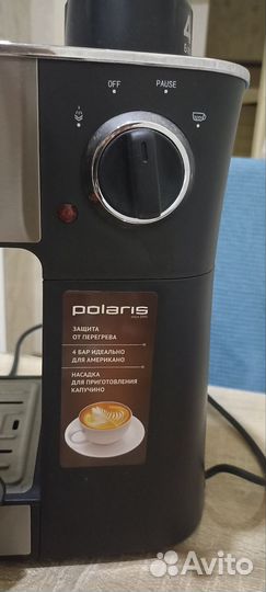 Кофеварка Polaris pcm 4011