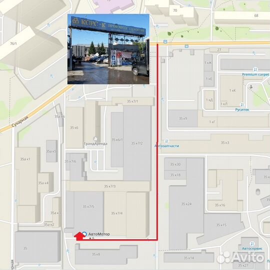 Иммобилайзер Chevrolet Aveo