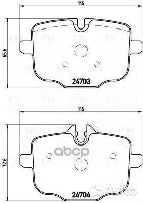 Колодки тормозные дисковые зад PF4230 Trialli