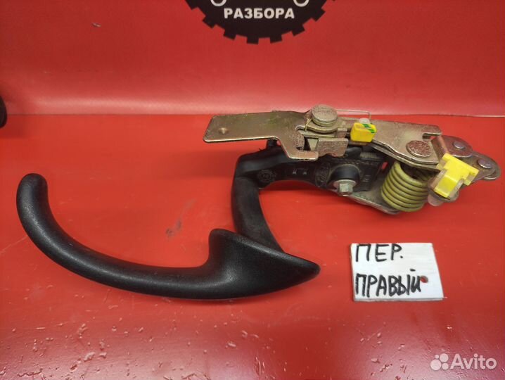 Ручка двери Lincoln Navigator 1997-2003