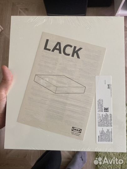 IKEA lack комплект полок 30х26