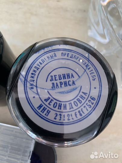 Штамп самонаборной