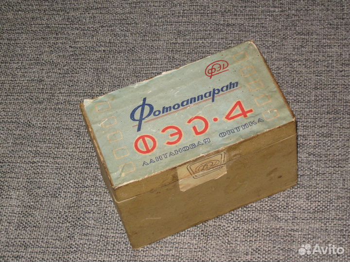 Фэд - 4 коробка руководство паспорт jupiter - 8