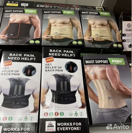 Корсет ортопедический/ корсет для осанки