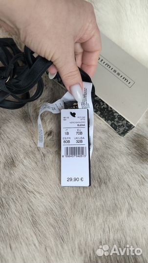 Комплект нижнего белья intimissimi