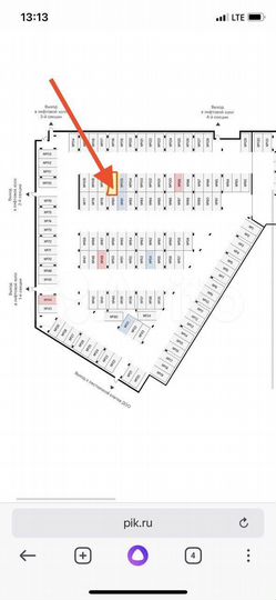 Машиноместо, 13 м²