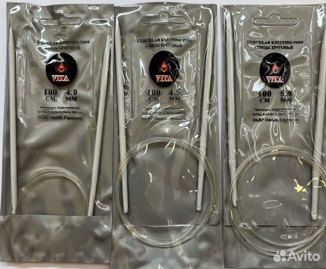 Спицы вязальные круговые и прямые Vita (Германия)