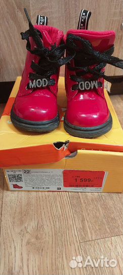 Полуботинки для девочки