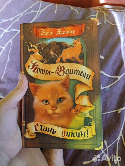 Книги детские