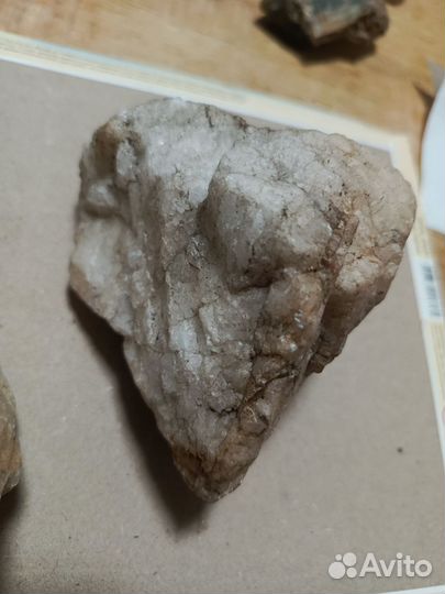 Горный хрусталь