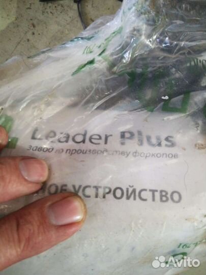 Фаркоп для Kia Sportage 2010-2016г, Xyndai IX 35