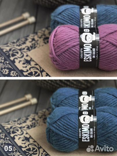 Пряжа drops Eskimo uni