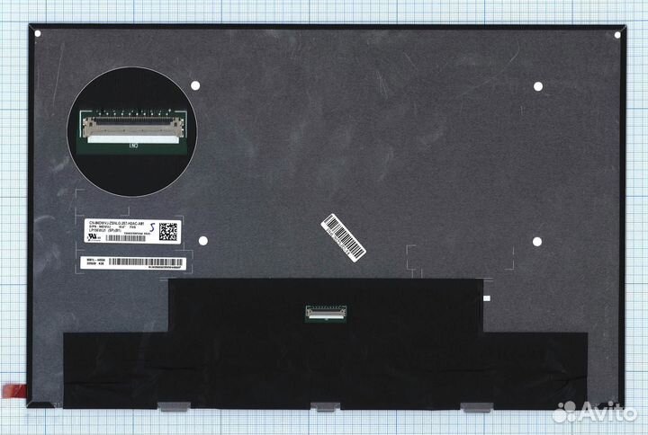 Матрица LP156WU1(SP)(B1)