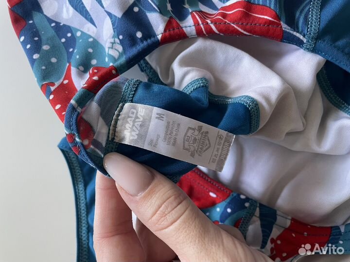 Купальник для плавания детский 125-135