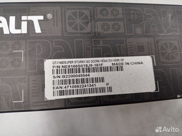 Видеокарта Palit GeForce GTX 1660 Super