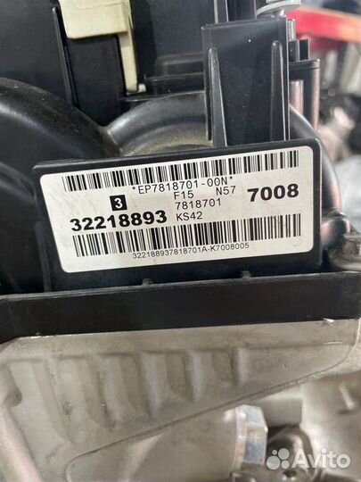 Накладка внутренней ручки двери Bmw X5 F15 3.0