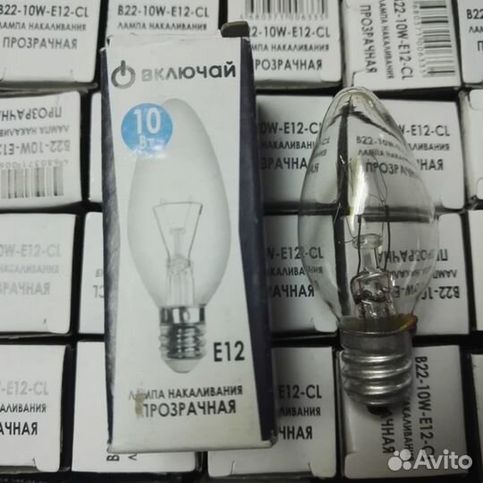 Лампочка для холодильника sharp 220V 10W E12