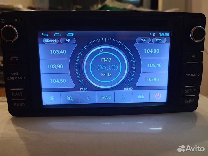 Автомагнитола бу