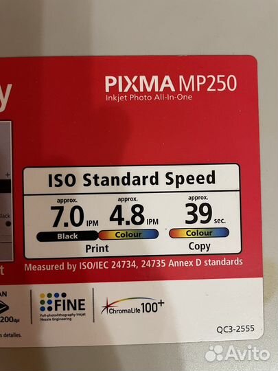 Принтер canon pixma MP250