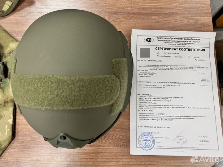 Шлем тактический бр2 военный баллистический