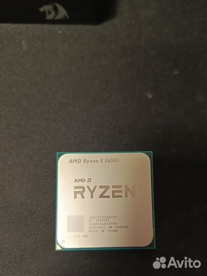 Материнская плата с процессором AMD ryzen 5600G