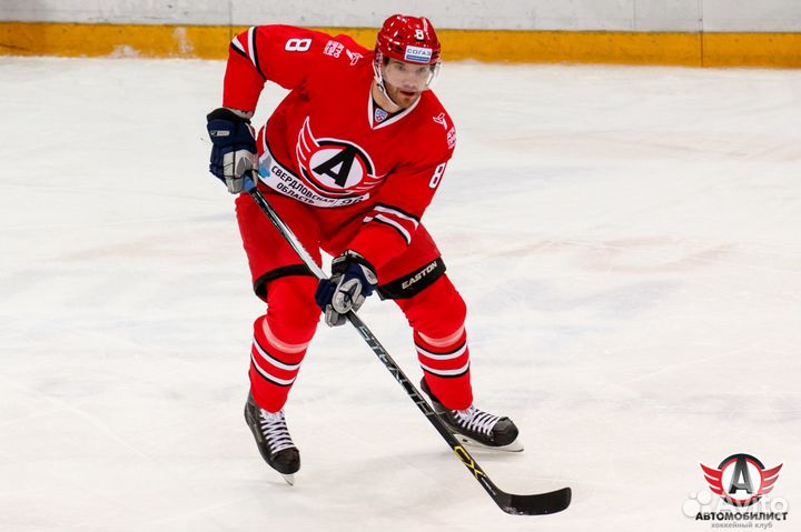 Билеты на хоккей Автомобилист-Авангард