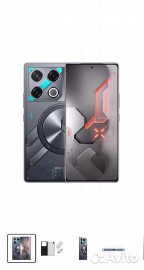 Infinix GT 20 Pro, 12/256 ГБ