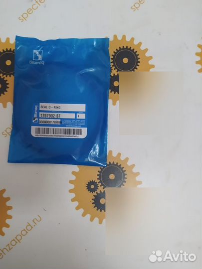 1757902, Кольцо уплотнительное гидроцилиндра, CAT